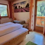 Ladner By Interhome Apartament *